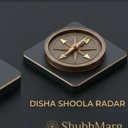 Disha Shoola Radar